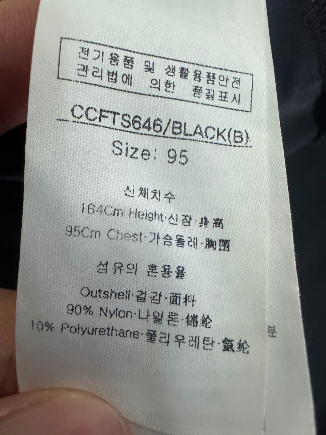 여성 루이까스텔 골프 기능성 반팔 카라 티셔츠 블랙 상품이미지4