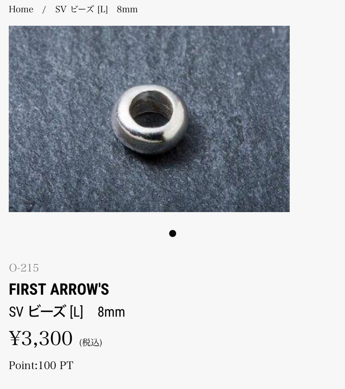 퍼스트애로우즈 목걸이 판매합니다. 상품이미지6