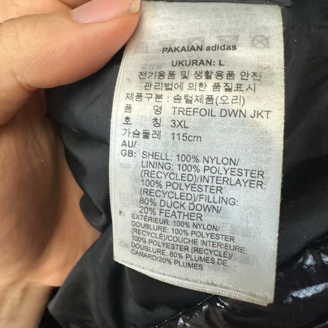 아디다스 빈티지 프라임그린 블랙유광숏패딩 XXXL 상품이미지4