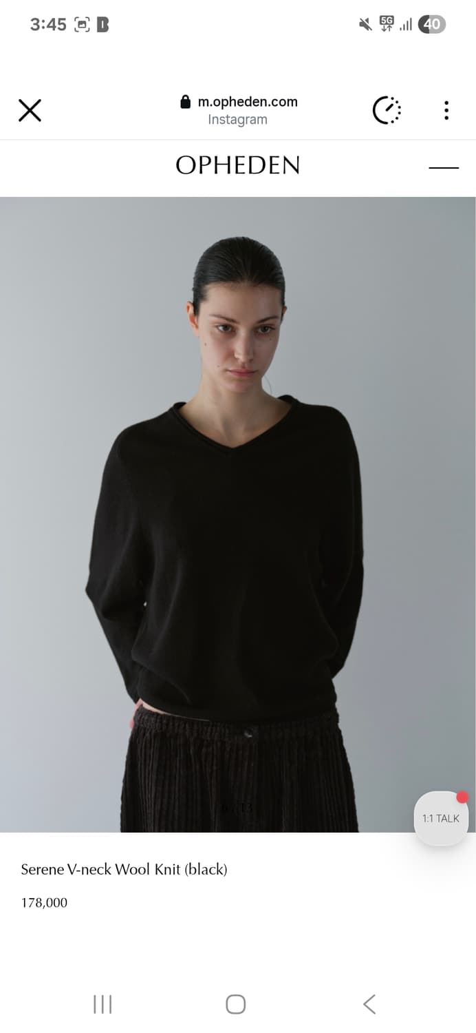 오브헤덴|| V-NECK 니트 블랙 상품이미지1