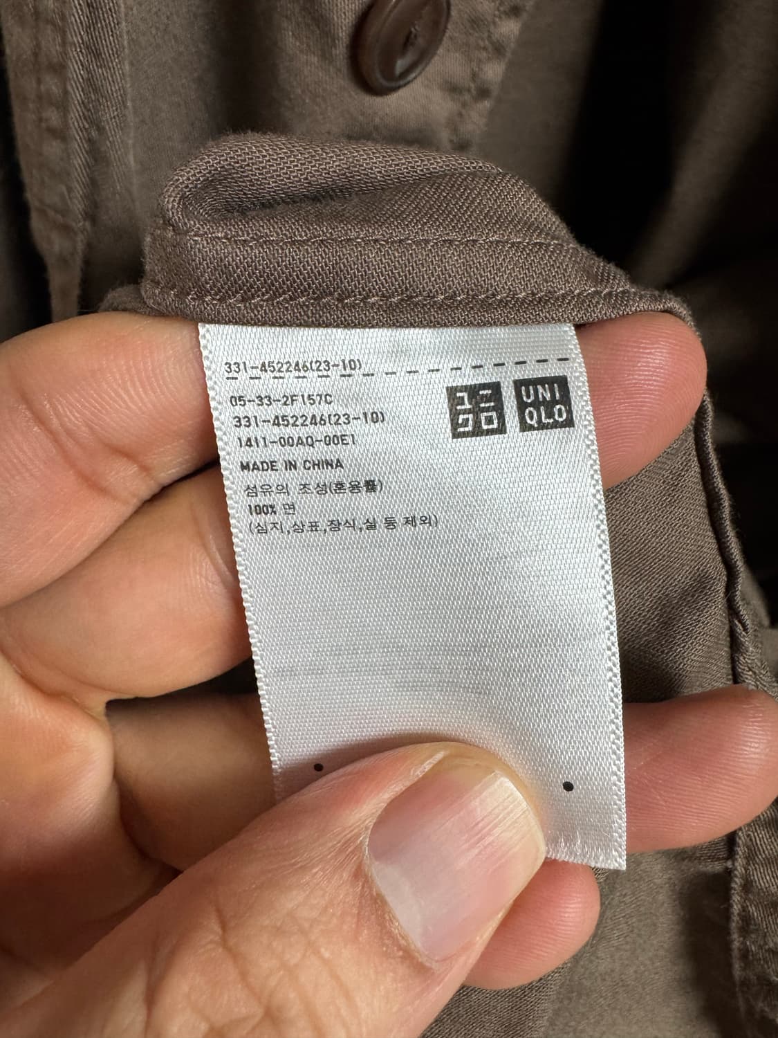 [XL]유니클로U 오버사이즈워크셔츠(브라운) 상품이미지8