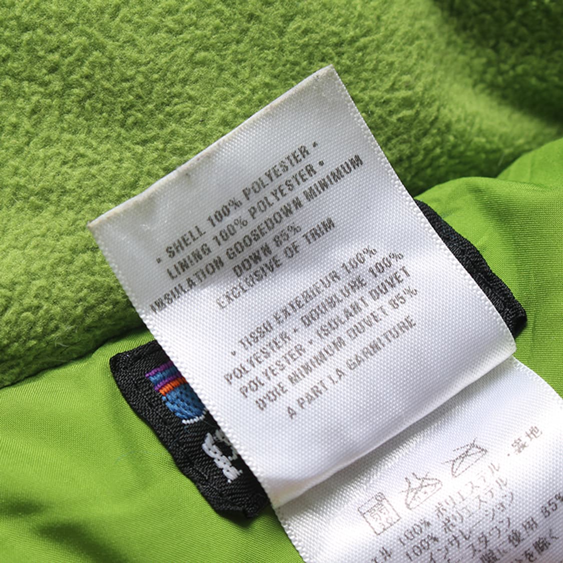  Patagonia "Green Down Vest" 상품이미지8