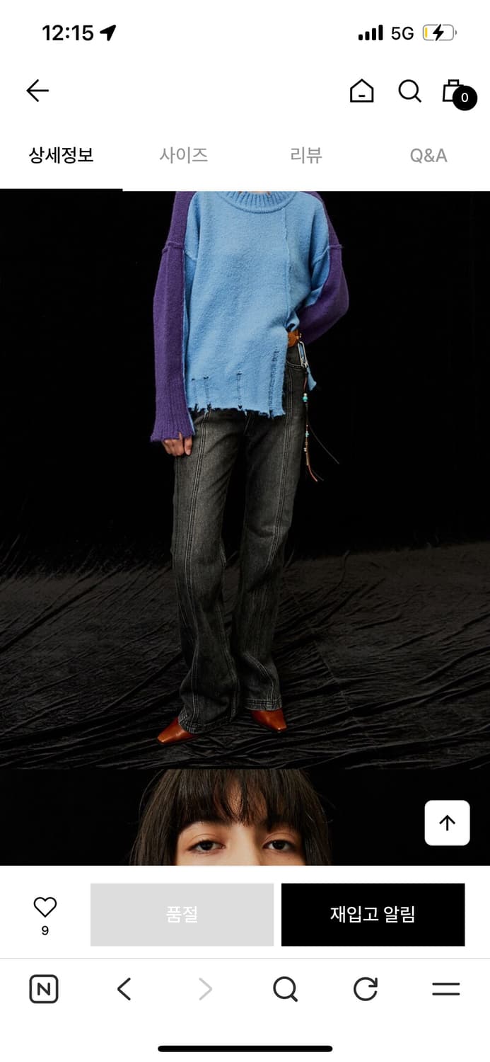 데비어퍼 부츠컷 데님 팬츠 상품이미지1