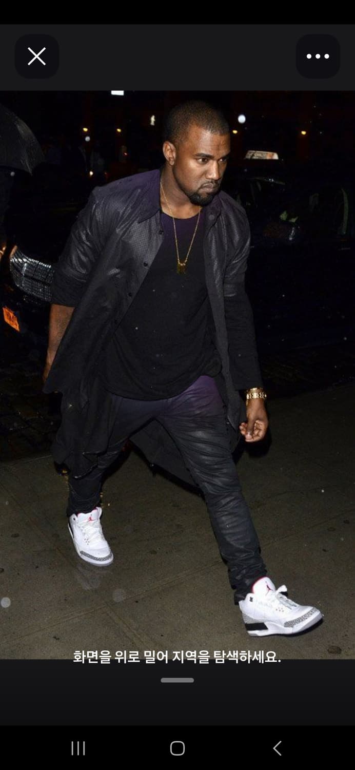 조던 3 화이트 시멘트 상품이미지5