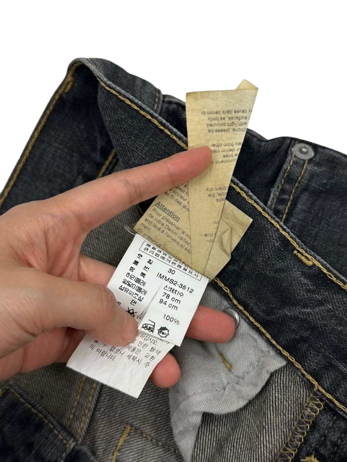 00s 폴로 랄프로렌 흑청 데님팬츠 (30) 상품이미지6