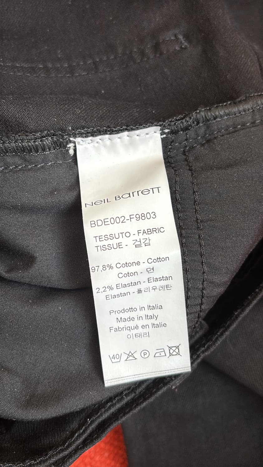 Abstract Face Waxed Jean 상품이미지9