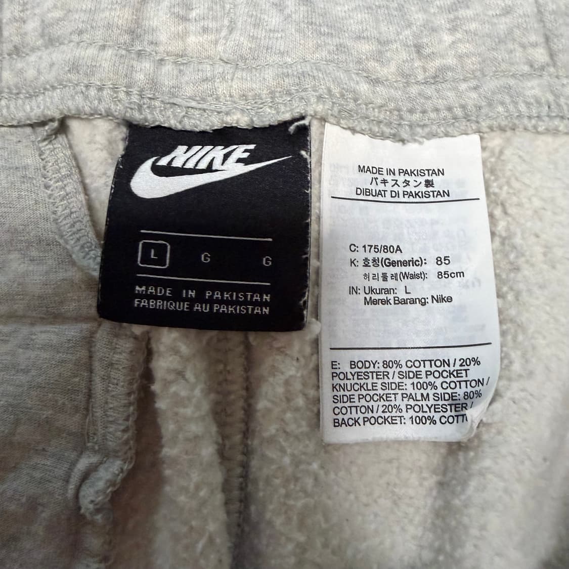 Nike 사이드 로고 조거팬츠 상품이미지2
