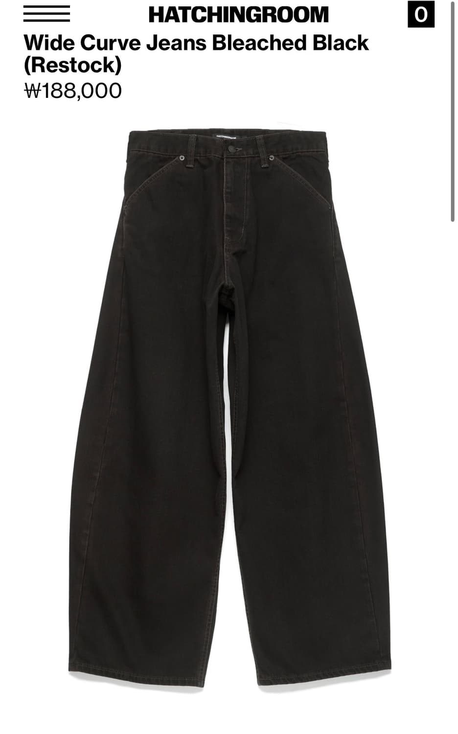 (2)해칭룸 와이드 커브진 블리치드 블랙 상품이미지1