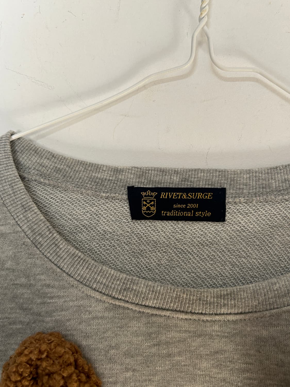 곰돌이 홈웨어 상품이미지2