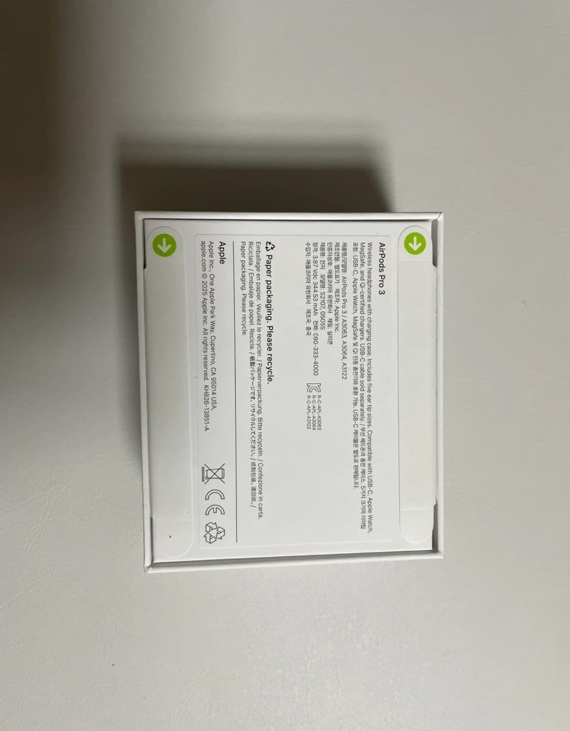 에어팟 프로 3 새상품 상품이미지2