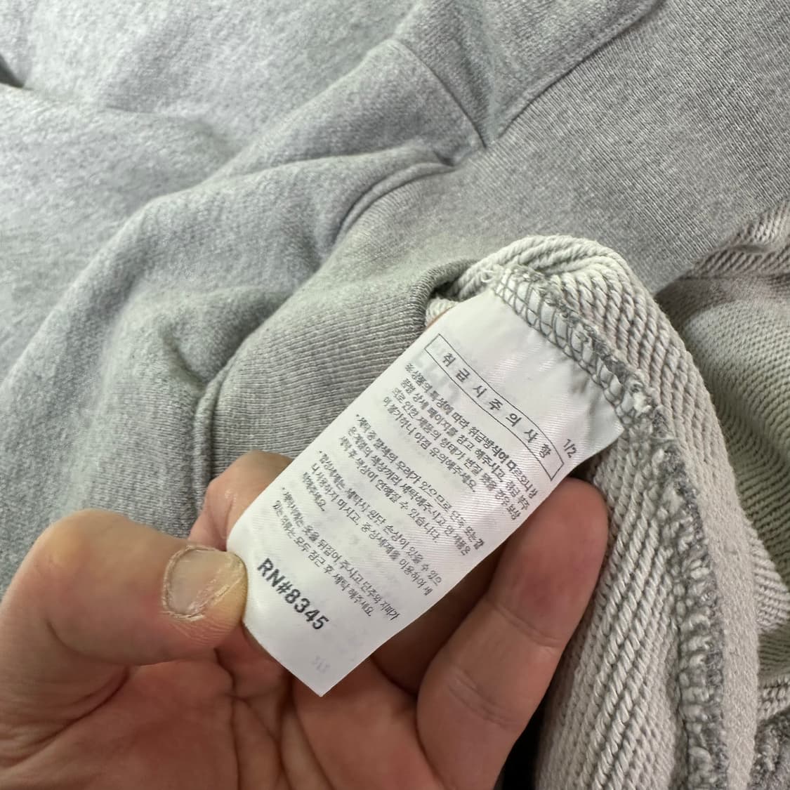 2XL 퍼스텝 그레이 루즈오버핏 스웻 후드티 상품이미지6