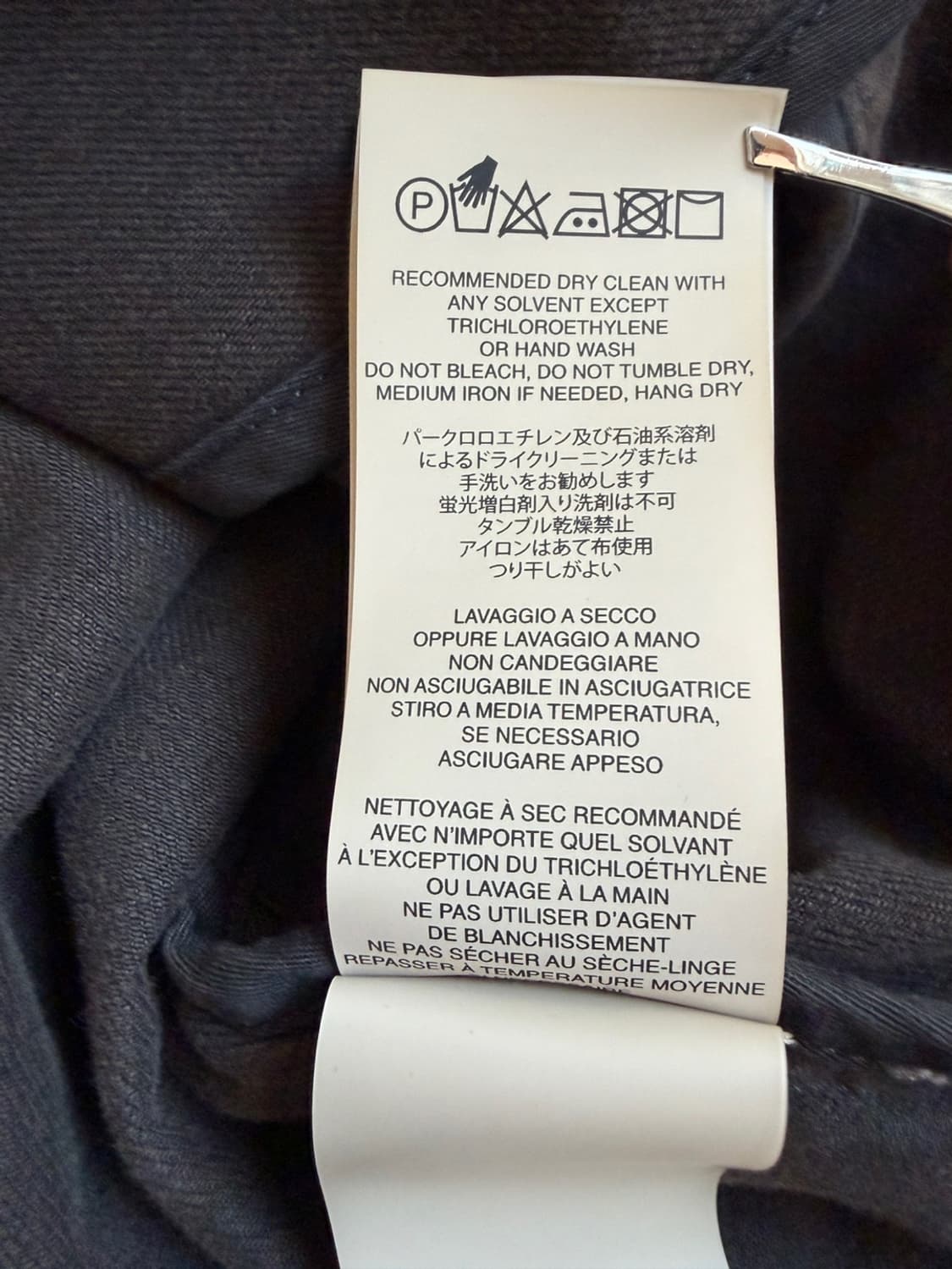 피어오브갓 8th 풀 집업 데님 트러커 자켓 점퍼 베이지 FOG  상품이미지10