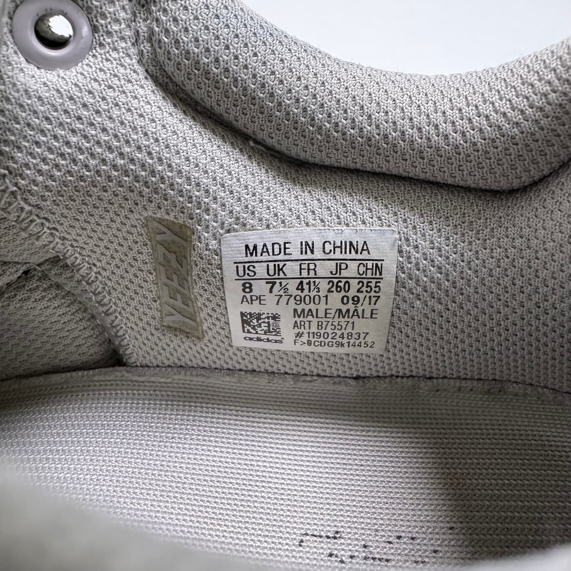 아디다스 이지부스트 700 웨이브 러너 상품이미지4