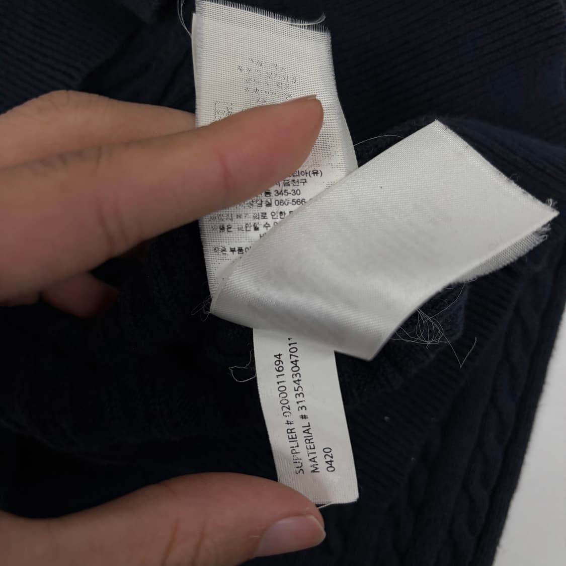 폴로 가디건 상품이미지8