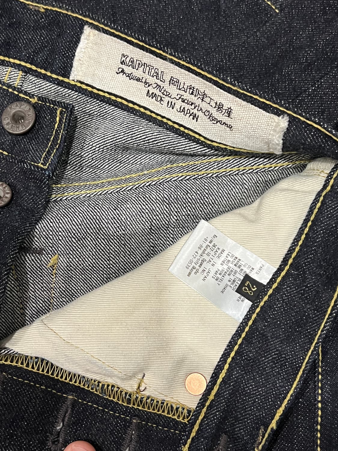[새상품] 캐피탈 14온즈 데님 팬츠 28 상품이미지3