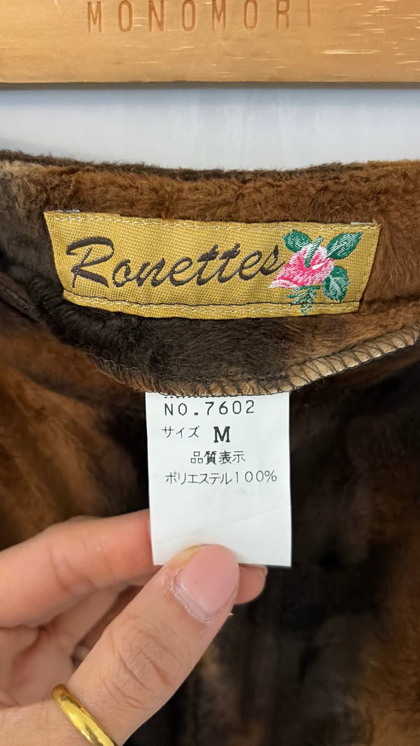 일본브랜드 라네뜨 패턴 팬츠 26  상품이미지3