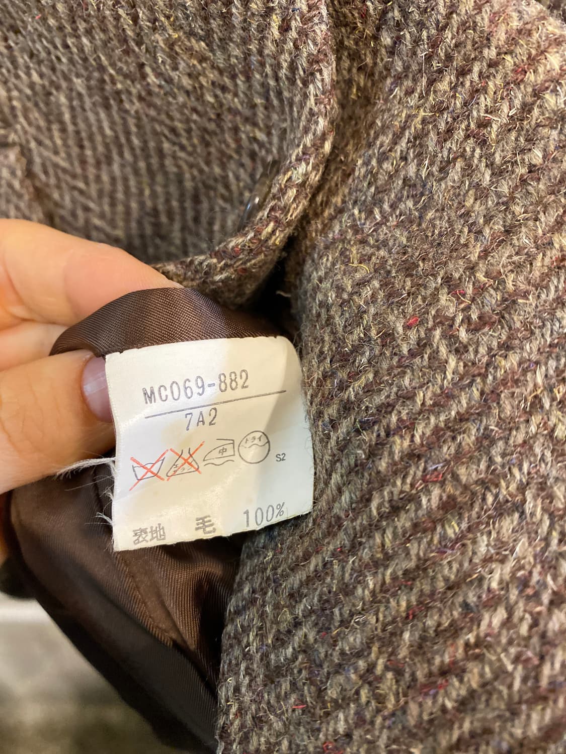 Japan vintage 여성 자켓 S 상품이미지5