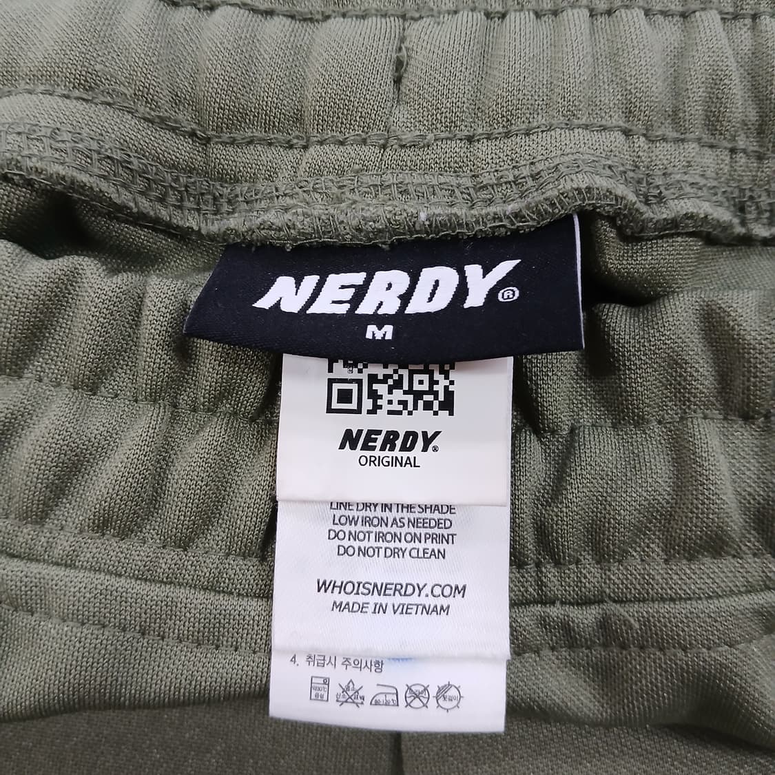 널디 NERDY 트레이닝복 세트 카키 상품이미지8