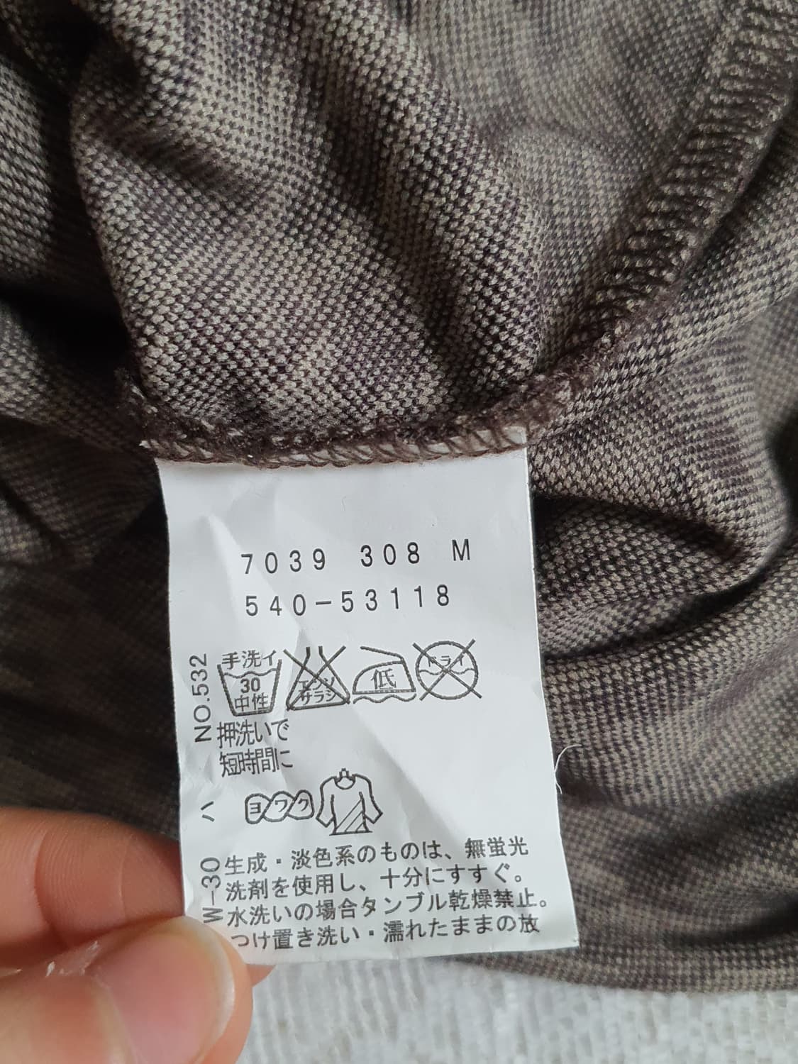 [일본빈티지] 4천원 하운드투스 체크 반팔 원피스 상품이미지9