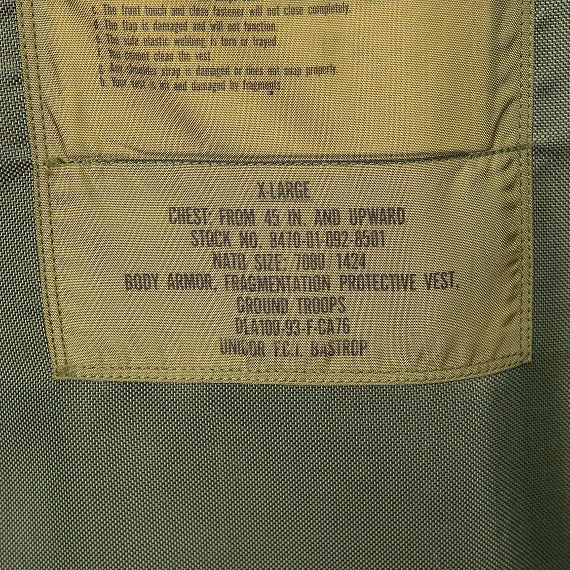 [XL] 90s 미군 PASGT 바디아머 베스트 방탄조끼  상품이미지7