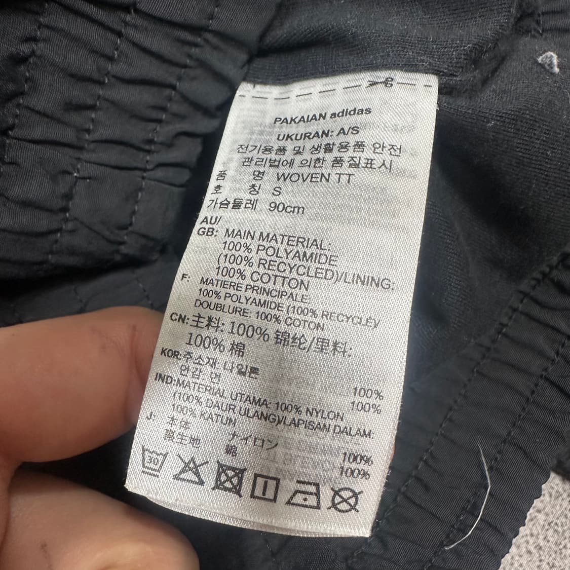 ✨ (바배) 아디다스 우븐 락업 블랙 트랙탑 져지 상품이미지4