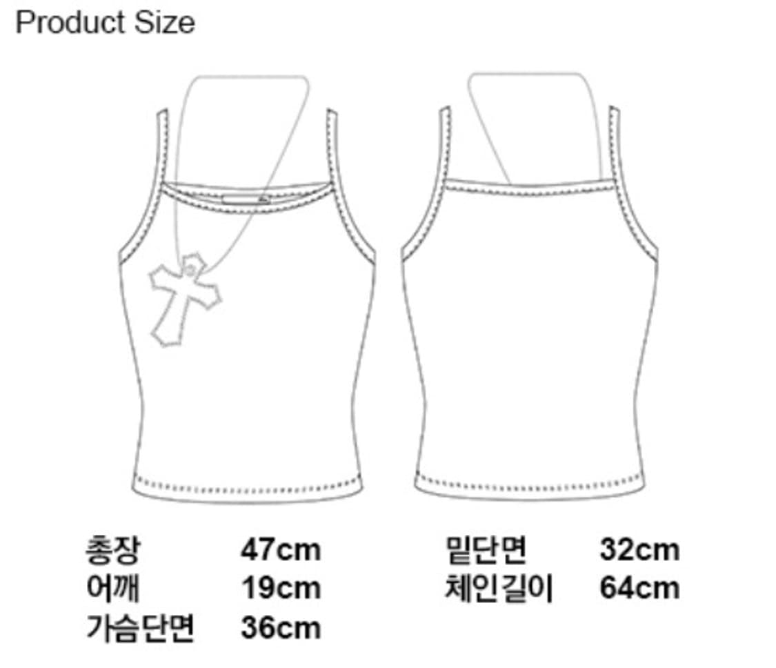 (새상품) 일리오 화이트 레오파드 크로스 네크리스 슬리브리스 나시 상품이미지7