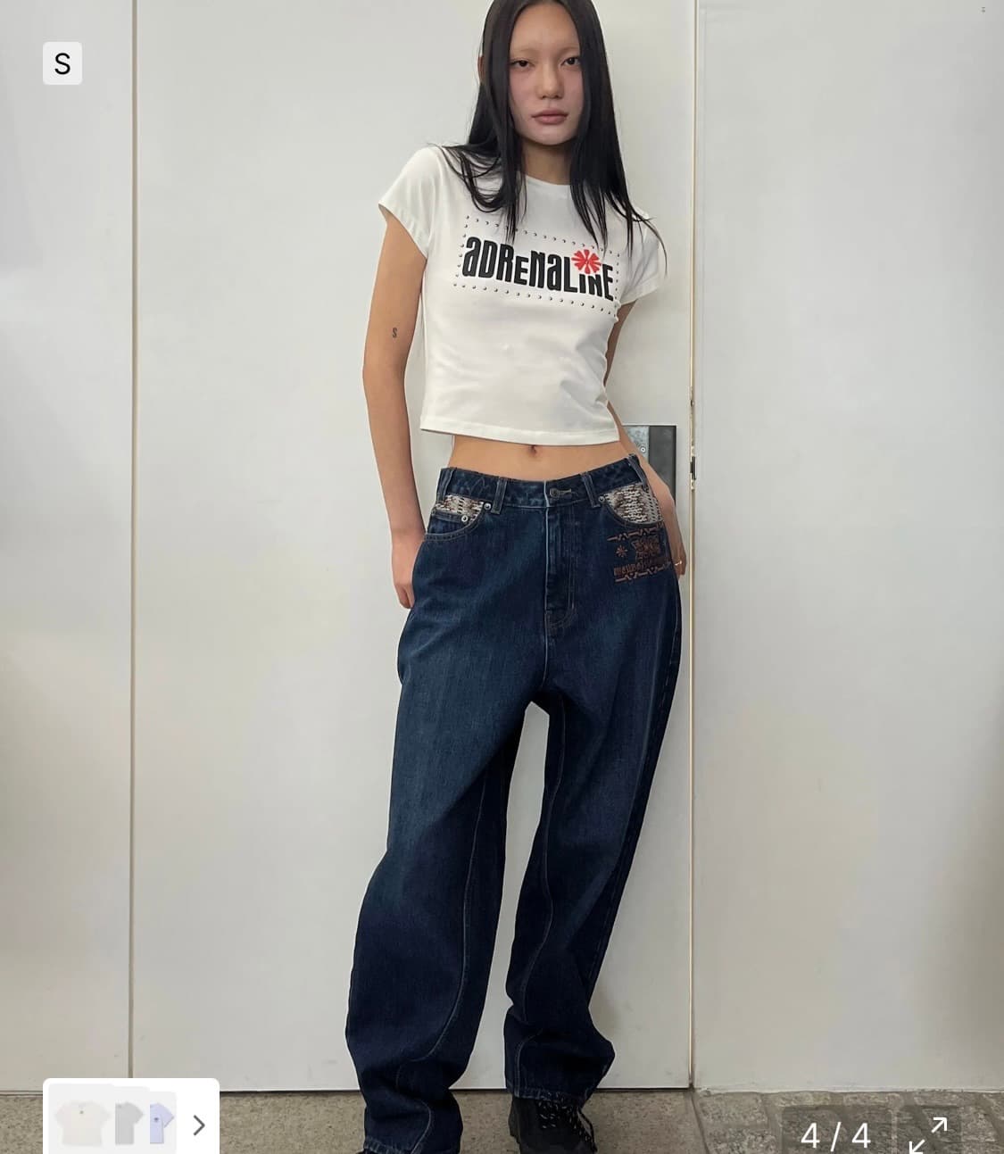 웰빙익스프레스 adnl 반팔 M 상품이미지2