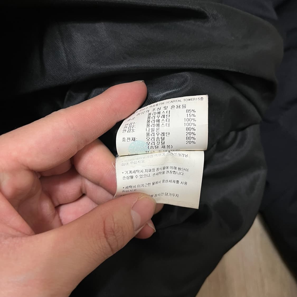 데상트 아우디 스위스 스키팀 덕다운 후드 패딩 XXL/110  상품이미지10