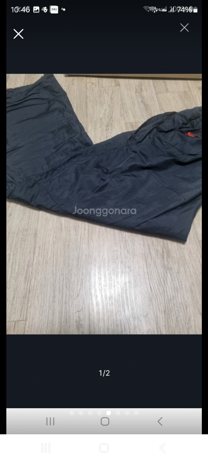 나이키트레이닝팬츠 모음 상품이미지5