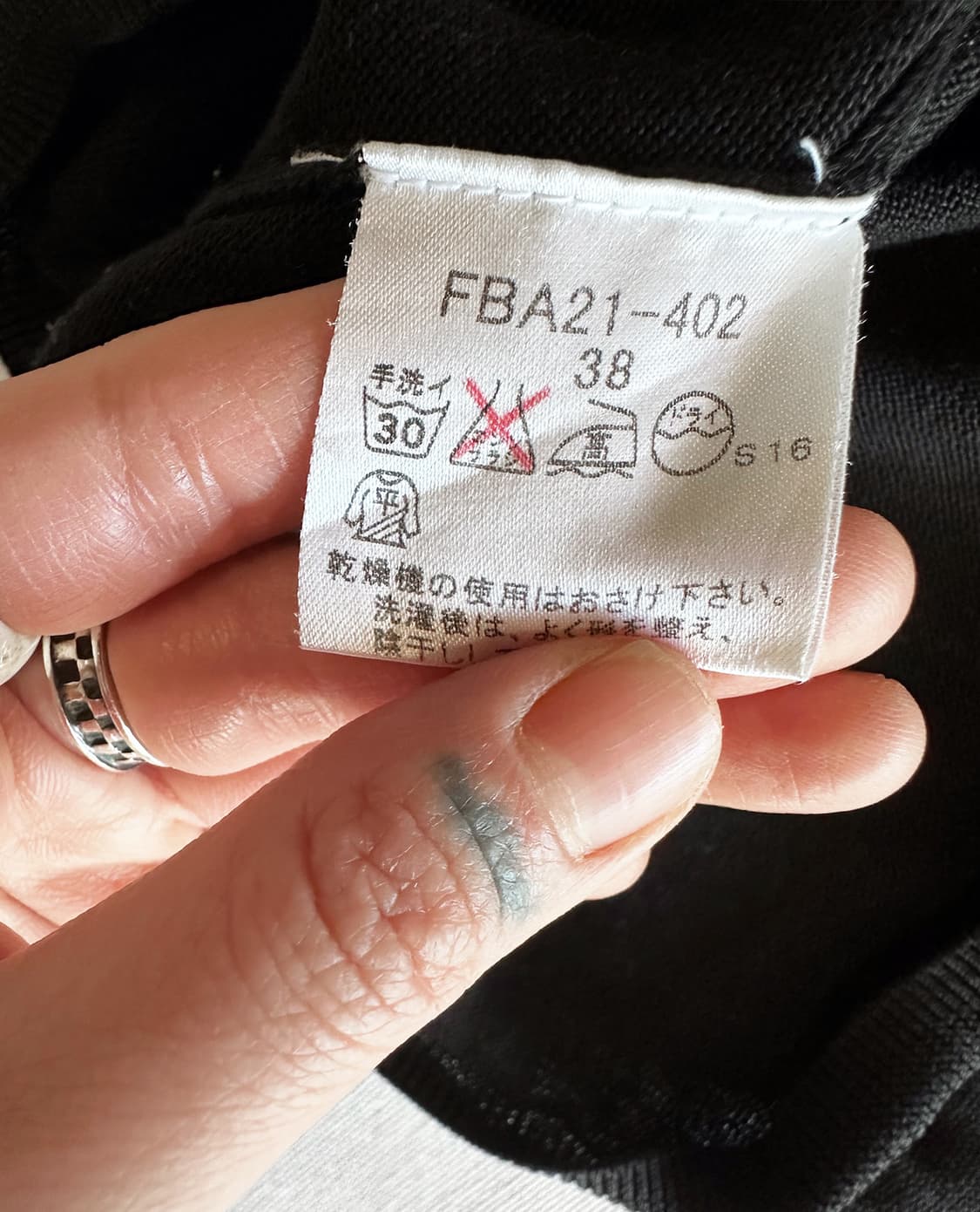 BURBERRY LONDON v-neck knit top 상품이미지10