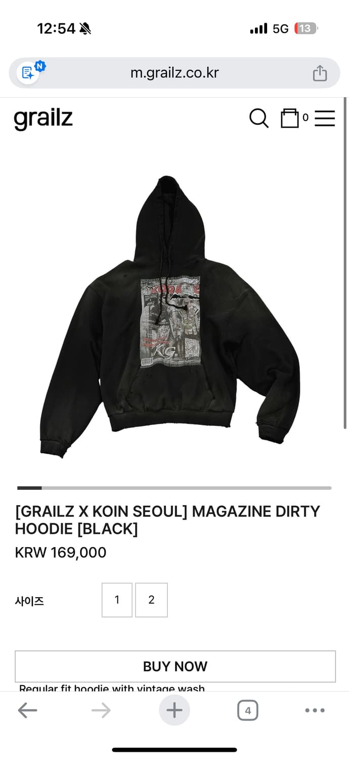 GRAILZ X KOIN SEOUL 매거진 더티 후드티 블랙 상품이미지1