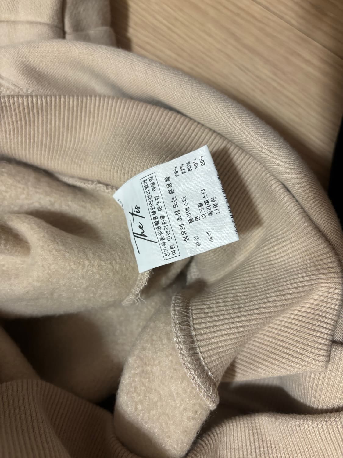 더티스 리본숄더후드 베이지 판매 상품이미지4