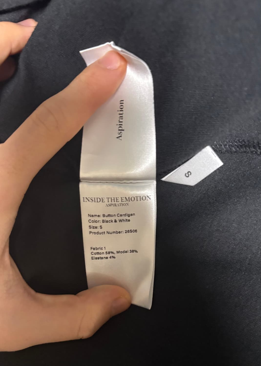 Inside the Emotion 버튼가디건 S 상품이미지6