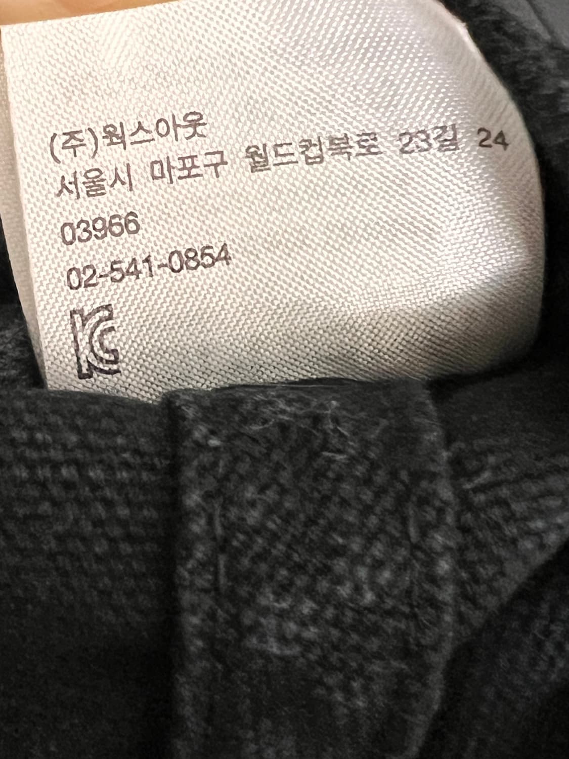 칼하트 Wip 캔버스 6-패널 캡 워시드 블랙 상품이미지7