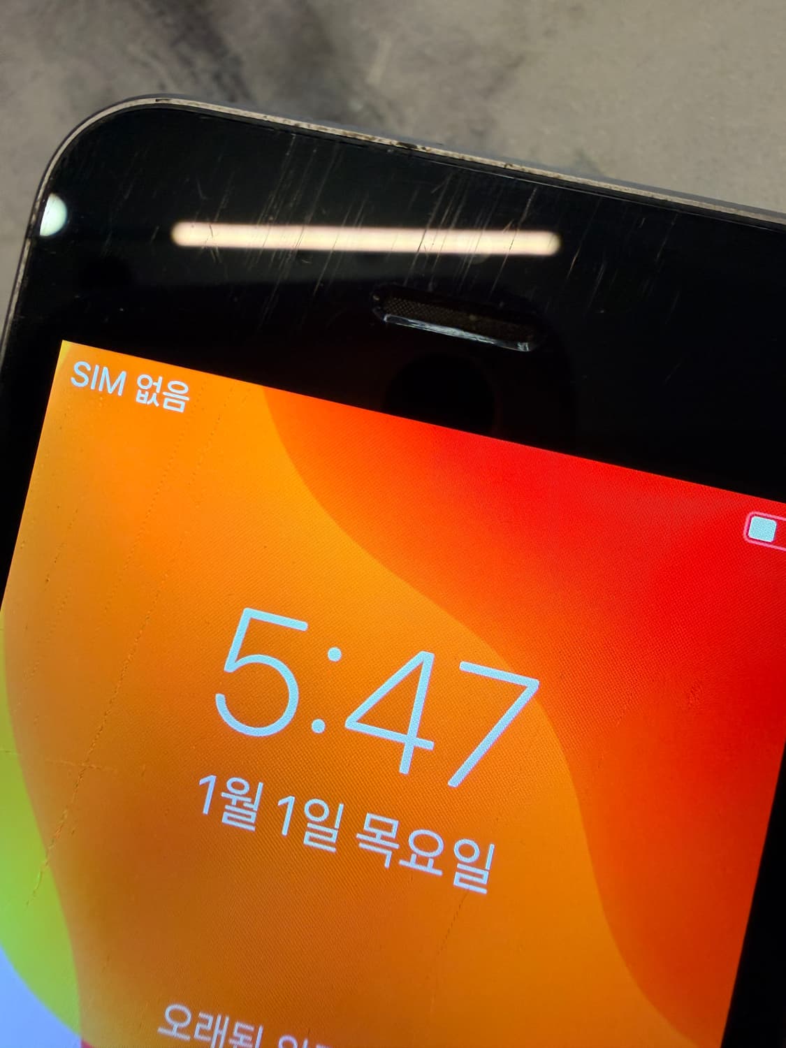 아이폰se32기가 배터리100 상품이미지6