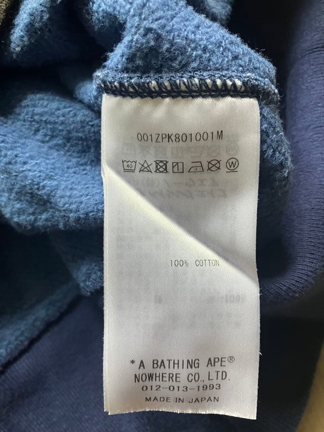 베이프 컬러 카모 세퍼레이트 샤크 풀 집 후드 상품이미지3