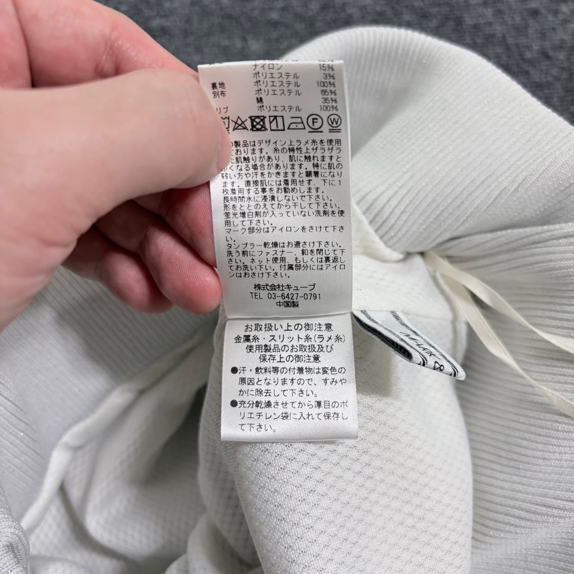 마크앤로나 화이트 카모 골프 스커트 상품이미지4