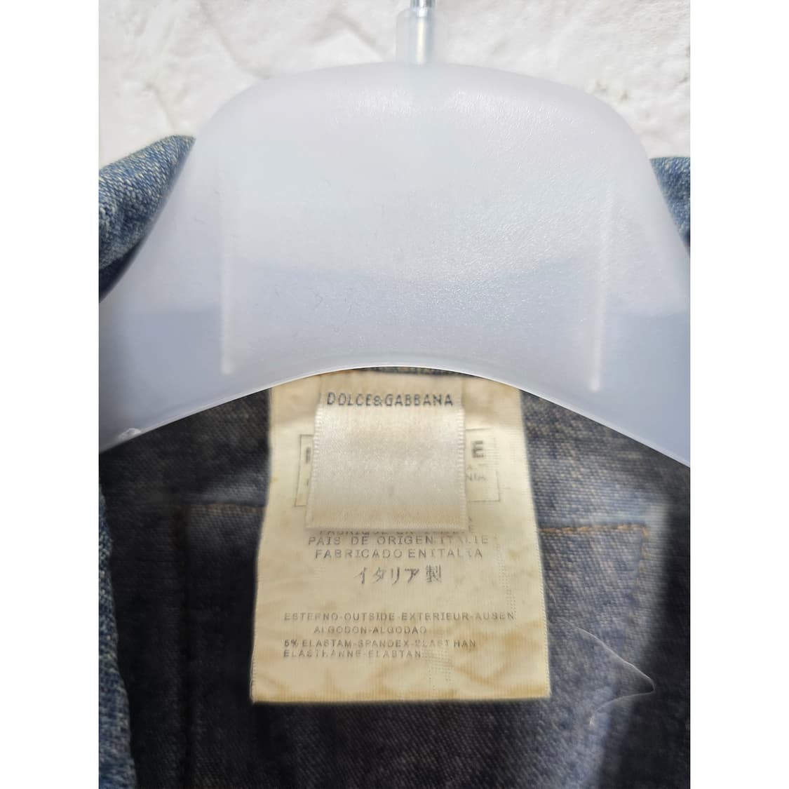 돌체앤가바나 크롭 데님 자켓 S 상품이미지3