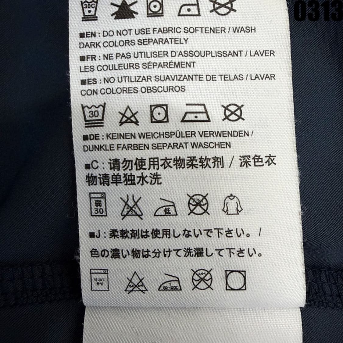 아크테릭스 남성용 후드 소프트쉘 자켓 S 0313 상품이미지8