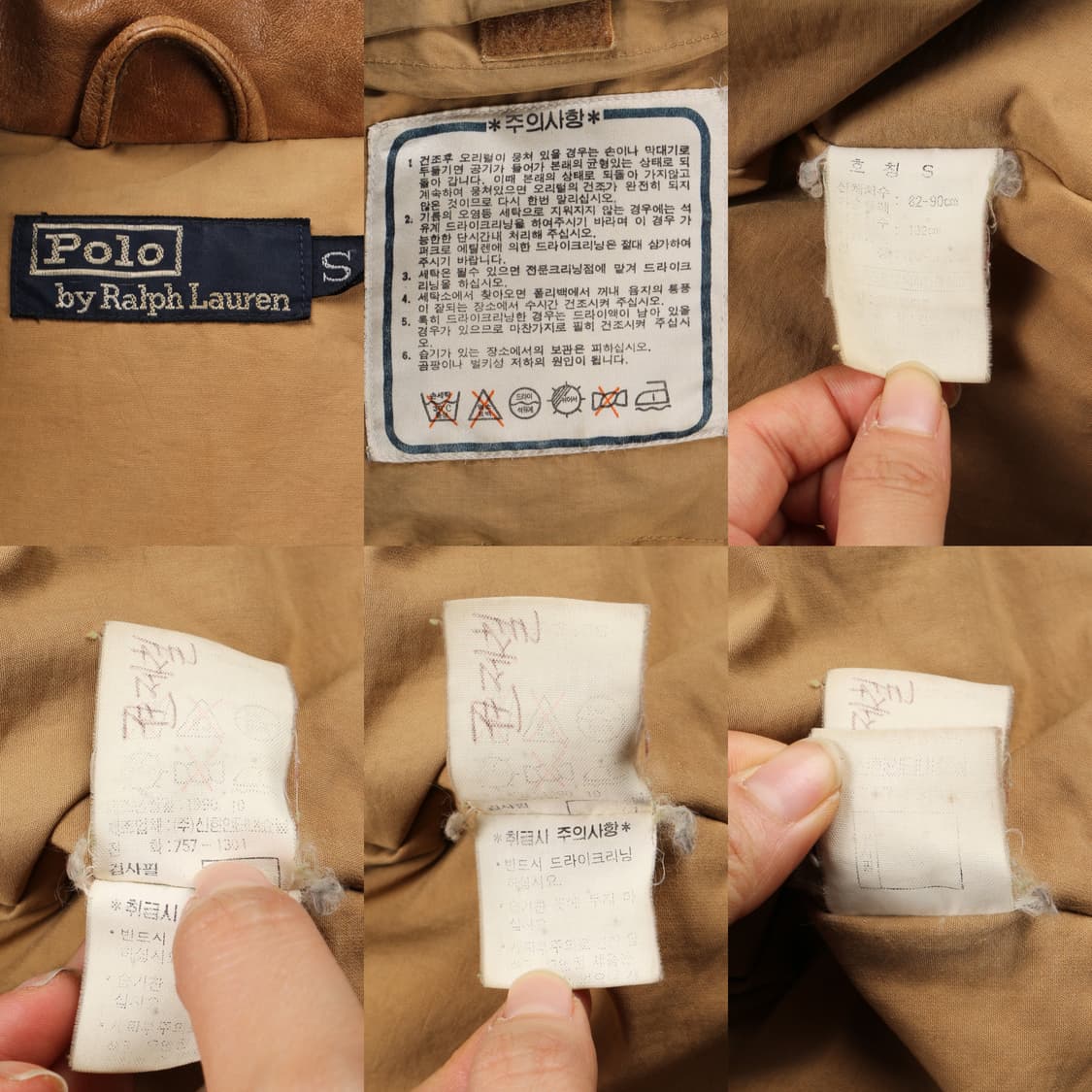 폴로 90s 레더패치 패딩   상품이미지10