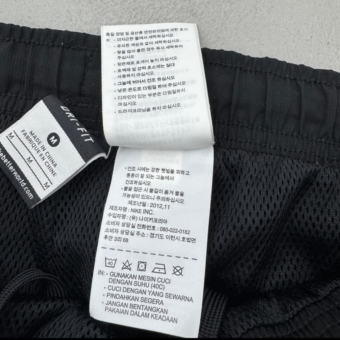 나이키 스우시 올드스쿨 와이드 바람막이 트랙팬츠 상품이미지7