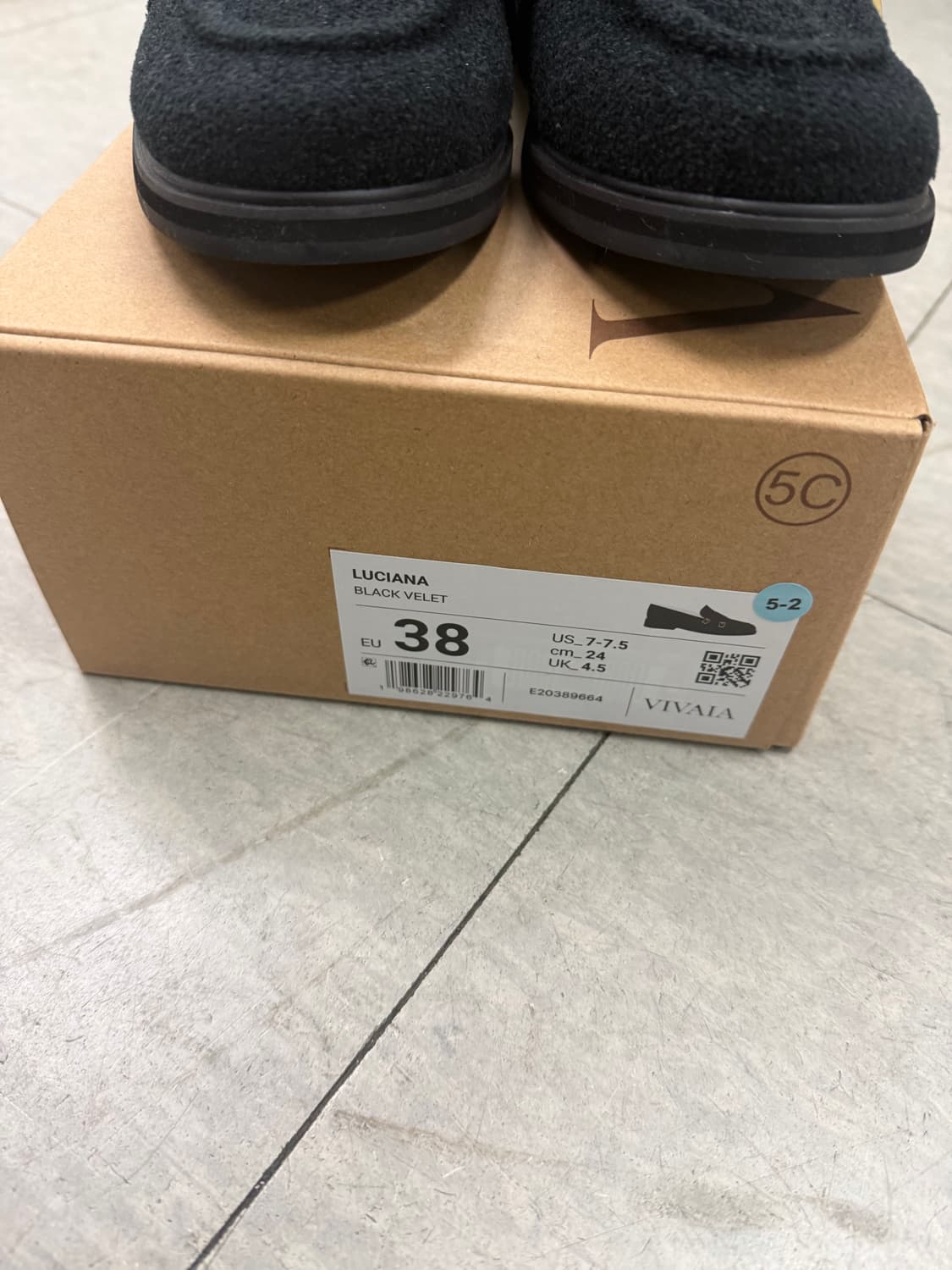 비바이아 Luciana 상품이미지2