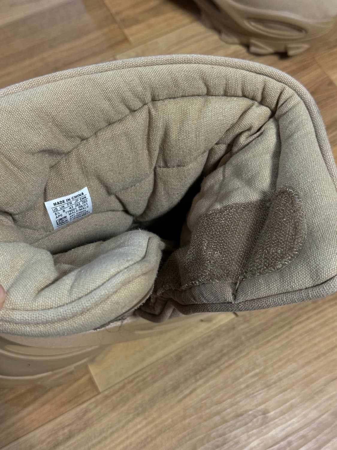 yeezy nsltd 부츠 265 / 8.5사이즈 상품이미지3