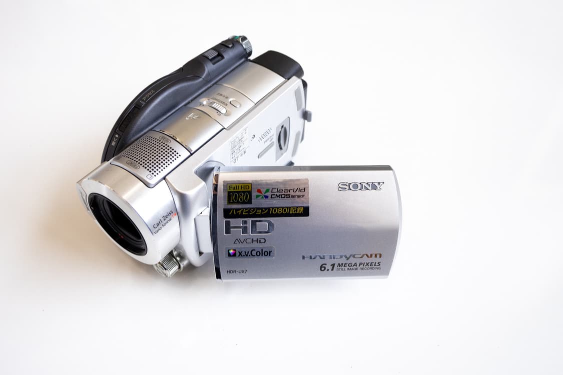 Sony HDR-UX7 상품이미지1