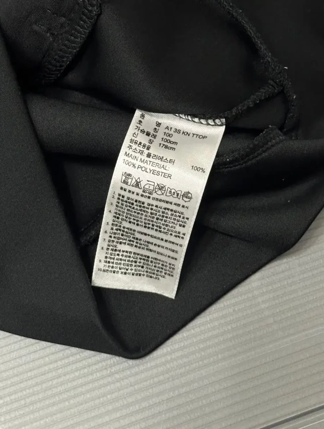 아디다스 로고 져지 트랙탑 블랙 100 상품이미지6