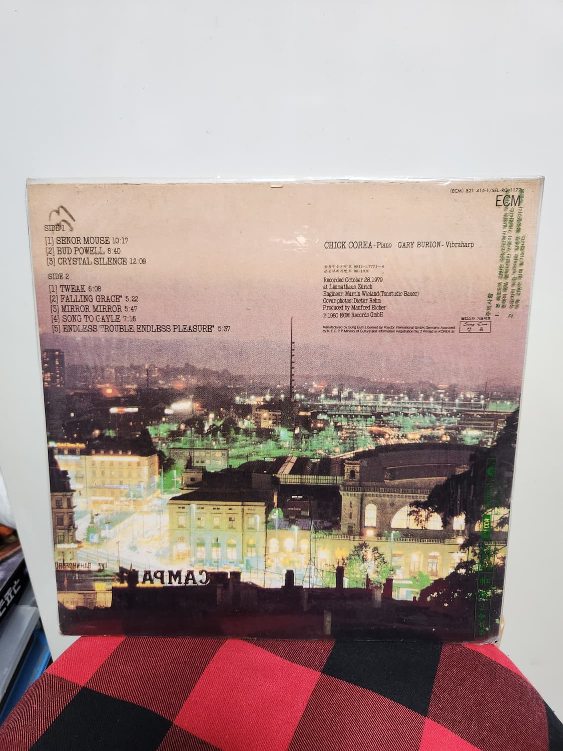 희귀음반 CHICK COREA AND GARY BURTON 상품이미지3