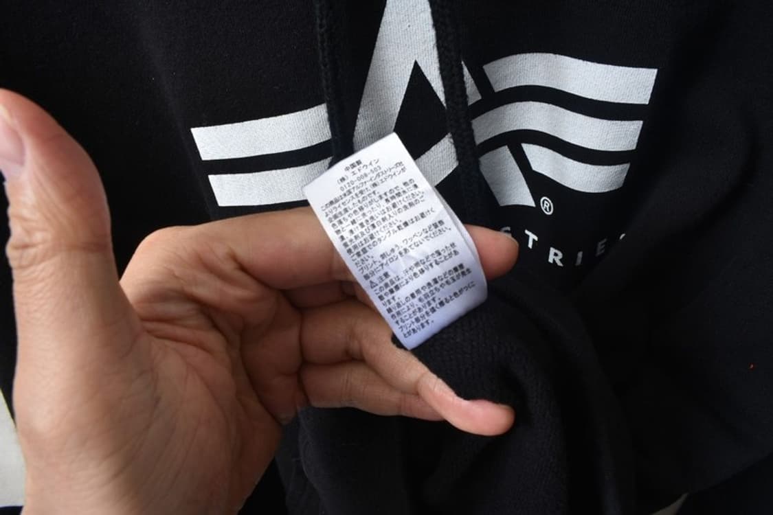 알파인더스트리 후드티 3L M0152 상품이미지7