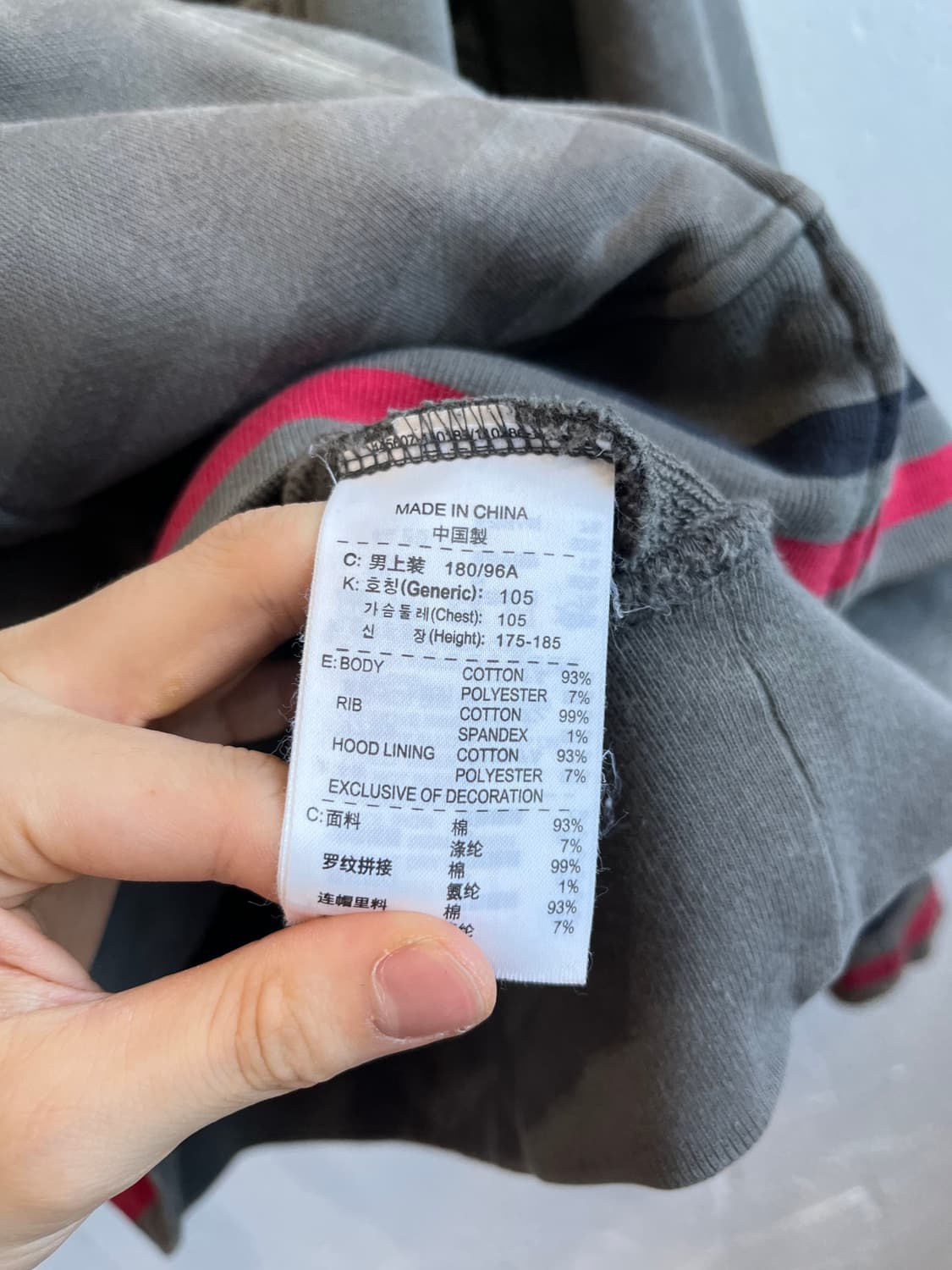00s 나이키 스펠아웃 후드집업 XL 상품이미지7