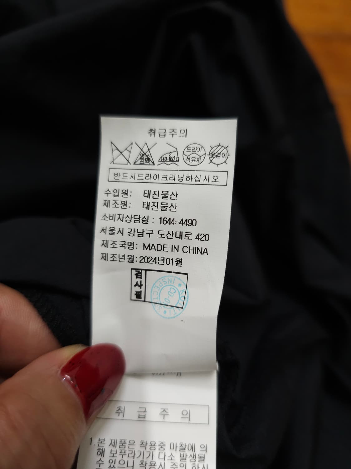 지컷 셔링 롱원피스 상품이미지7