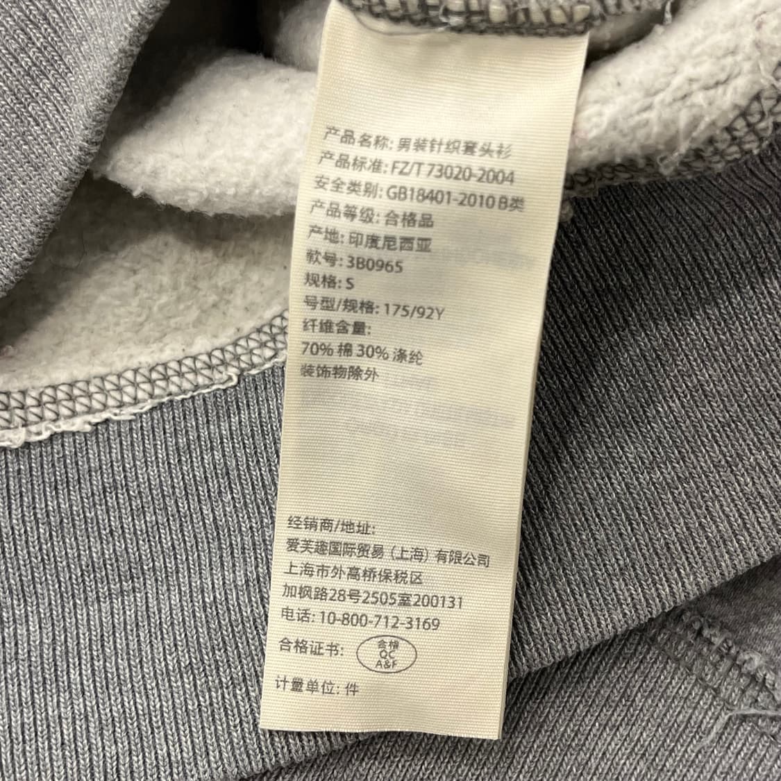 S 홀리스터 로고 그레이 후드티 상품이미지4